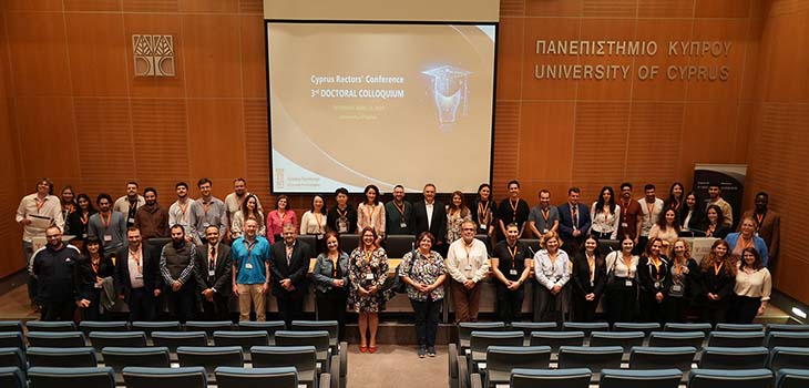 3ο Συνέδριο Διδακτορικών Φοιτητών/ Doctoral Colloquium της Συνόδου των Πρυτάνεων Κυπριακών Πανεπιστημίων